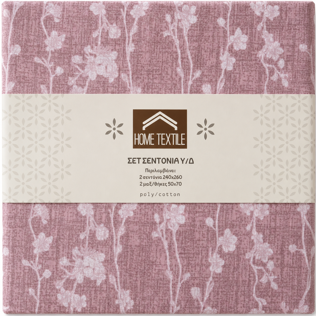 Σετ Σεντόνια Polycotton 80/20 Dusty Pink Φλοράλ