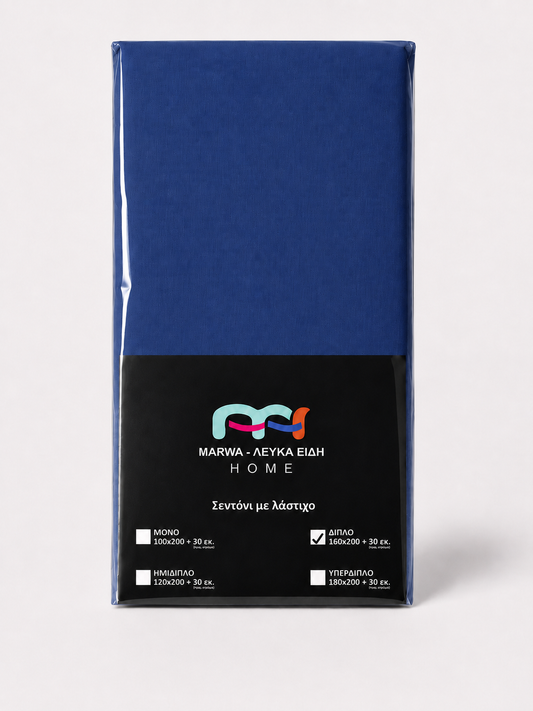 Σεντόνι με Λάστιχο Royal Blue 100% Βαμβακερό